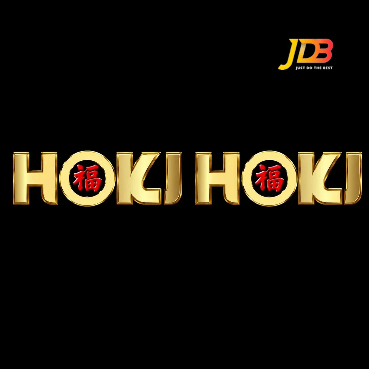 hokihoki